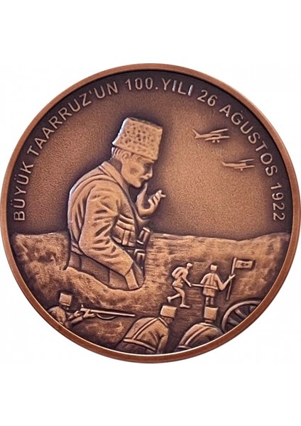 100. Yıl Büyük Taarruz Sertifikalı Darphane Bronz Hatıra Parası