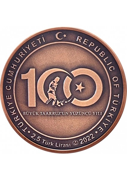 100. Yıl Büyük Taarruz Sertifikalı Darphane Bronz Hatıra Parası fiyatları