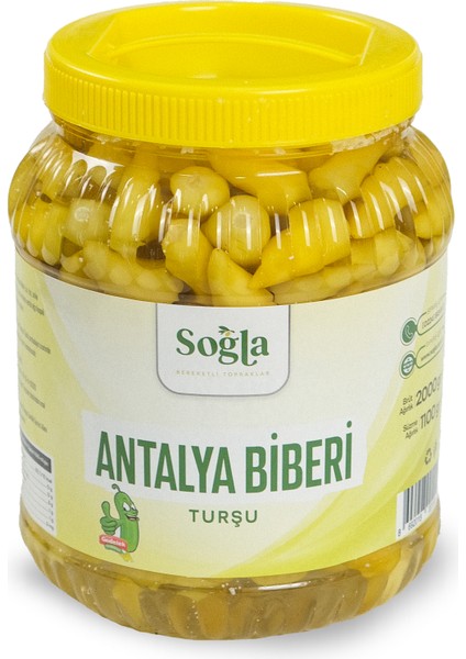 Doğal Antalya Biber Turşusu 1100GR