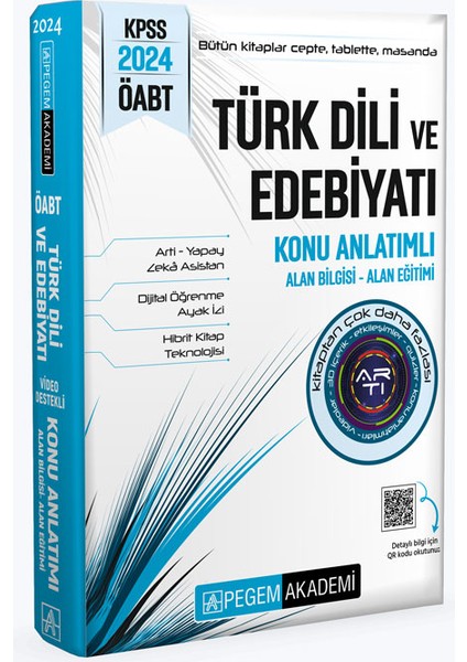 2024 KPSS ÖABT Türk Dili ve Edebiyat Konu Anlatımlı