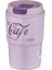 Çelik 450 ml Kahve Bardağı Mug 6 Saat Sıcaksoğuk Taşıma Askılı 1