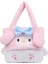 20CM Karikatür Peluş Tote Çanta (Yurt Dışından) 1