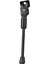 Çocuk Kickstand Yan Rafı Kaymaz Kick Standı 20 Inç Uzunluk 28 cm (Yurt Dışından) 1