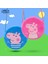 Jıayı 16CM Piggy Page Crossbody Çanta Oyuncak (Yurt Dışından) 5