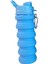 Spor Içecek Şişesi 500ML Için Katlanabilir Su Şişesi B (Yurt Dışından) 5
