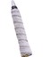 Tenis Badminton Übergreifen Soft Ter Bandı Gri (Yurt Dışından) 2