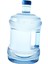 Su Şişşıyıcı Yuvarlak Yürüyüş Açık Çay Barı Makinesi 7.5l Mavi (Yurt Dışından) 5