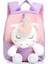 Ilköğretim Okulu Unicorn Peluş Okul Çantası Karikatür Taşınabilir Sırt Çantası (Yurt Dışından) 1
