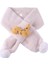 Çocuklar Için Yeni Stil Peluş Boyun Isıtıcısı (Yurt Dışından) 1