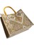 Omuz Çantası Etnik Stil Omuz Clutch (Yurt Dışından) 1