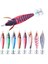 8 Adet 9.6g 10 cm Luminou Kalamar Jig Balıkçılık Ahşap Karides Cazibesi Kalamar Mürekkepbalığı Jig Lures Balıkçılık Yemler (Yurt Dışından) 2