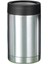 Paslanmaz Çelik Yalıtımlı Soğutucu Kapaklı Içecek Kılıfı Çift Duvar Ince 420ML (Yurt Dışından) 5