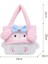 20CM Karikatür Peluş Tote Çanta (Yurt Dışından) 2