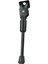 Çocuk Kickstand Yan Rafı Kaymaz Ği 18 Inç Uzunluk 25.5 cm (Yurt Dışından) 1