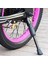 Çocuk Kickstand Yan Rafı Kaymaz Ği 18 Inç Uzunluk 25.5 cm (Yurt Dışından) 3