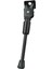 Çocuk Kickstand Yan Rafı Kaymaz Ği 18 Inç Uzunluk 25.5 cm (Yurt Dışından) 4