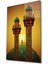 Tahran Şerif Camii Dini Islami Cam Tablo 1