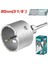 Elmas Uçlu Beton Panç - TAC430801 1