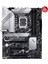 Prıme Z790-P Wifi 7200MHZ(OC) Ddr5 M.2 Atx 1700P 2