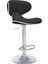 Zen Bar Taburesi - Siyah Modern Deri Metal Ataklı Yüksek Tezgah Sandalyesi - 9549S0481 1