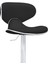 Zen Bar Taburesi - Siyah Modern Deri Metal Ataklı Yüksek Tezgah Sandalyesi - 9549S0481 3