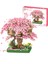 Jea·love Sakura Evi 12 Yaş ve Üzeri Yaratıcı Doğa Temalı Oyuncak Yapı Seti (2028PCS) (Yurt Dışından) 1