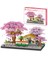 Jea·love Sakura Tren Istasyonu 12 Yaş ve Üzeri Için Yaratıcı Doğa Temalı Oyuncak Yapım Seti (3668PCS) (Yurt Dışından) 1