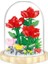 Jea·love Flower Serisi Montajlı Yapı Taşları (Şeffaf Kapak + Ahşap Taban) (Yurt Dışından) 1
