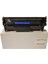 Hp Q2612A Laserjet 1010 1012 1015 Uyumlu Siyah Toner 1