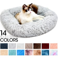 Hanyang Kahve M 55X45X20CM Kare Kedi Evi Kediler Için Yatak Köpek Mat Sıcak Uyku Kedi Yuvası Yastık Köpek Yavrusu Kanepe Köpekler Için Sepet Peluş Evcil Hayvan Aksesuarları Kış (Yurt Dışından)