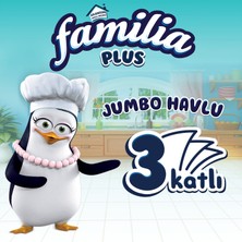 Familia Plus Jumbo Kağıt Havlu 6'lı Dev Rulo (1=6 , 36 Rulo)