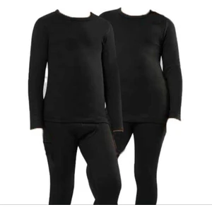 Erkek Çocuk Termal Takım Tekli