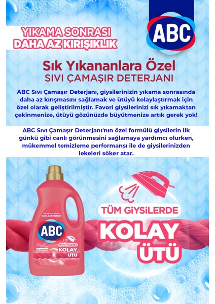 Sıvı Deterjan Kolay Ütü 2'li Set 2.7 Lt