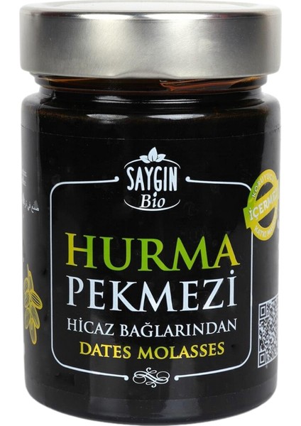 Hurma Pekmezi 400 gr