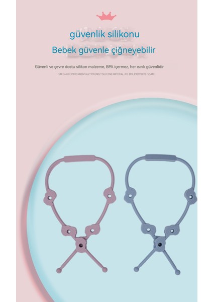 Silikon Entegre Bebek Arabası Şişe Kordonu Bebek Emziği Diş Kaşıyıcı Oyuncak Silikon Anti-Damla Zinciri (Yurt Dışından) modelleri