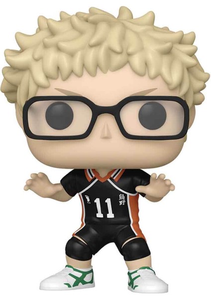 Animation: Haikyu: Kei Tsukishima