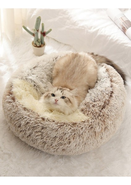 Pembe Kısa Peluş 50 cm Kış Yeni Stil Yumuşak Pet Yatak Yuvarlak Donut Peluş Sıcak Ev Yumuşak Uzun Peluş Yatak Kedi Yuvası Çanta 2 In 1 Kediler Kanepe Için Ürünler (Yurt Dışından)