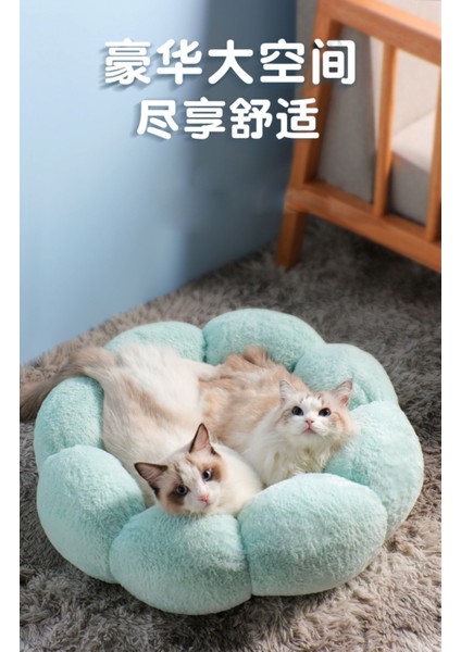 Açık Mavi L (Çap 55) Dört Mevsim Yumuşak Kedi Yatak Yıkanabilir Petal Kedi Yuvası Rahat Uyuyan Köpek Evi Evcil Hayvan Malzemeleri Aksesuarları (Yurt Dışından)