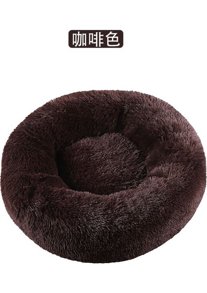 Kahve 70CM Süper Kedi Yatağı Sıcak Uyuyan Kedi Yuvası Yumuşak Uzun Peluş En Iyi Pet Köpek Yatağı Süper Yumuşak Kedi Yatağı Köpek Kedi Ürün Aksesuarları Köpek Yatağı (Yurt Dışından)