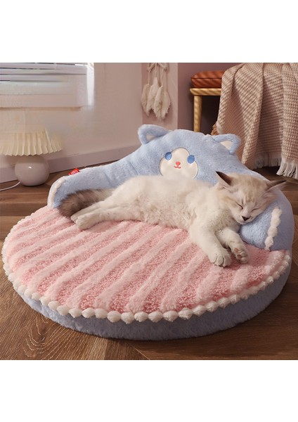 Kahve 52X52X22 cm Köpek Yatak Küçük Büyük Köpekler Için Yastıklı Yastık Uyku Yatakları ve Kediler Için Evler Süper Yumuşak Dayanıklı Yatak Çıkarılabilir Pet Mat (Yurt Dışından)