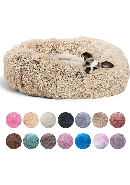 Beyaz 70CM Süper Yumuşak Köpek Yatağı Peluş Kedi Halısı Köpek Yatakları Büyük Köpekler Için Yatak Labradors Evi Yuvarlak Yastık Ev Hayvanı Ürünü Aksesuarları (Yurt Dışından) fiyatları