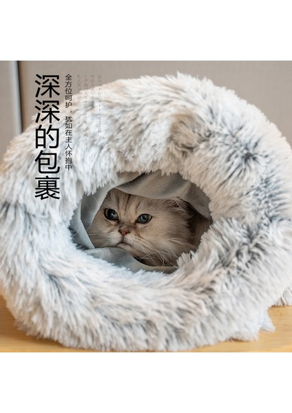 Gri 50X40CM Kış Peluş Evcil Hayvan Uyku Tulumu Rüzgar Geçirmez Kapalı Uyku Tulumu Sonbahar Kış Lüks High-End Rahat Yatak Kediler Köpekler Için (Yurt Dışından) fırsatları