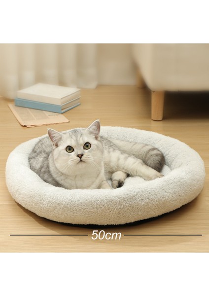 Beyaz Kedi Yatak Evi Kedi Aksesuarları Dört Mevsim Peluş Mat Köpekler Yastık Sepeti Bal Kavanozu Şekli Evcil Hayvan Ürünü Küçük Kedi Köpek Tavşan (Yurt Dışından)