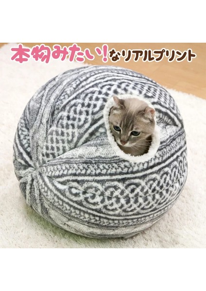 Resim Olarak Dokuma Yün Topu Kedi Küresel Kedi Evi Yuvarlak Açılış Kapalı Evcil Hayvan Yuvası Dört Mevsim Sıcak Yurt Küçük Yavru Kedi Yatağı Evcil Hayvan Ürünleri (Yurt Dışından) modelleri