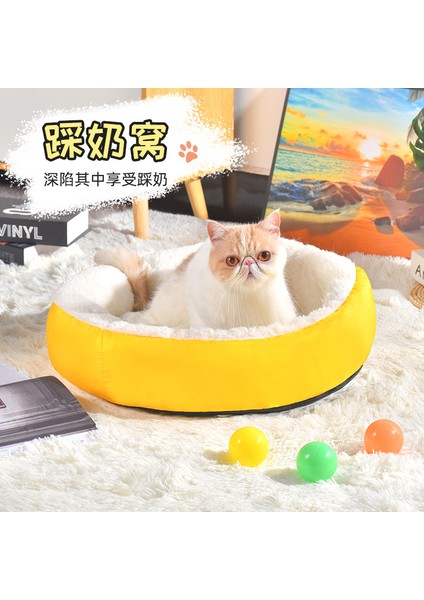 Yeşil Çap 30 cm Rahat Peluş Evcil Hayvan Yuvası Yuvarlak Kaşmir Sıcak Kedi Yuvası Rahat Kış Yakıt Olmadan Elektrik Olmadan (Yurt Dışından) indirimleri