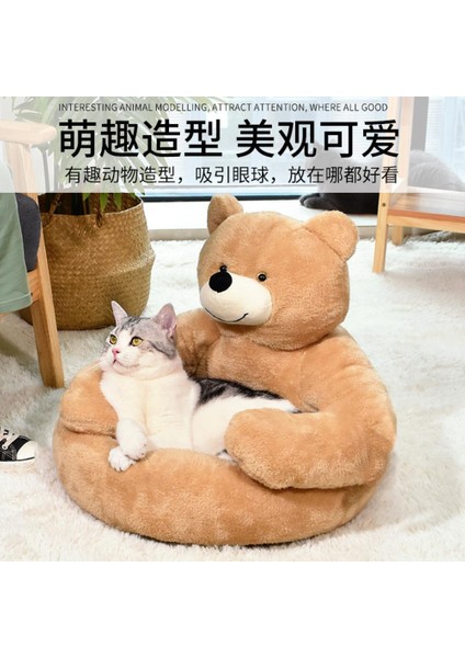 L Sevimli Ayı Kucaklama Kedi Serme Yatak Peluş Büyük Yavru Köpekler Yastık Kanepe Konfor Küçük Orta Büyük Kediler Için Evcil Hayvan Malzemeleri (Yurt Dışından)