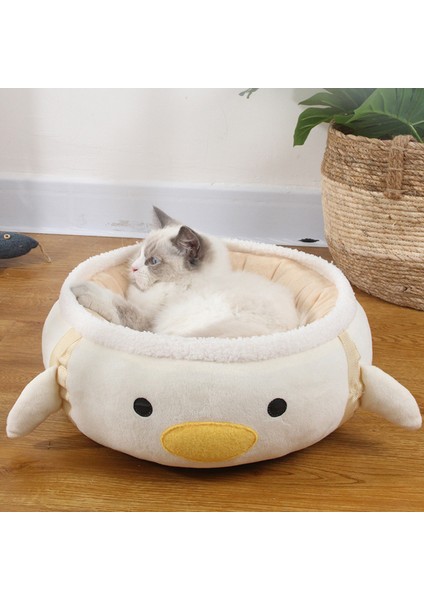 Bir S Pet Peluş Evcil Hayvan Hamağı Kedi Yuva Kış Kısa Yuvarlak Ev Yastık Sıcak Lüks Kedi Sepeti Yuva Köpek Kulübesi Köpek Kedi Ev Gereçleri (Yurt Dışından) indirimleri