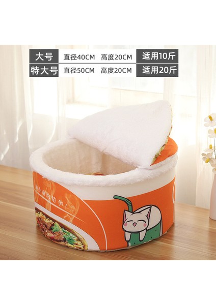 Stil 1 S 40CMX20CM Mat Sevimli Sıcak Köpek Yatakları Ramen Evi Her Mevsim Evcil Hayvan Mobilya Kedi Japon Dairesel Yuva Yaratıcı Kapalı Anında Erişte Evcil Hayvan (Yurt Dışından) fiyatları