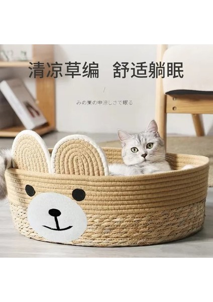 Stil 2 L 15 Pound Içinde Evcil Hayvan Sepeti Yatak Rattan Çim Dokuma Kedi Yuvası Köpek Kulübesi Saman Kazıma Tahtası Yatak Yavru Kedi Yavrusu Için Tüm Sezon Evrensel (Yurt Dışından)