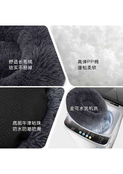 Açık Pembe 50CM Süper Yumuşak Köpek Yatağı Peluş Kedi Matı Köpek Yatakları Büyük Köpekler Için Yatak Labrador Evi Yuvarlak Yastık Ev Hayvanı Ürünü Aksesuarları (Yurt Dışından) indirimleri